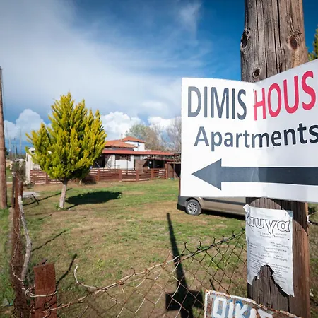 Dimis By Rentalspro - Halkidiki *